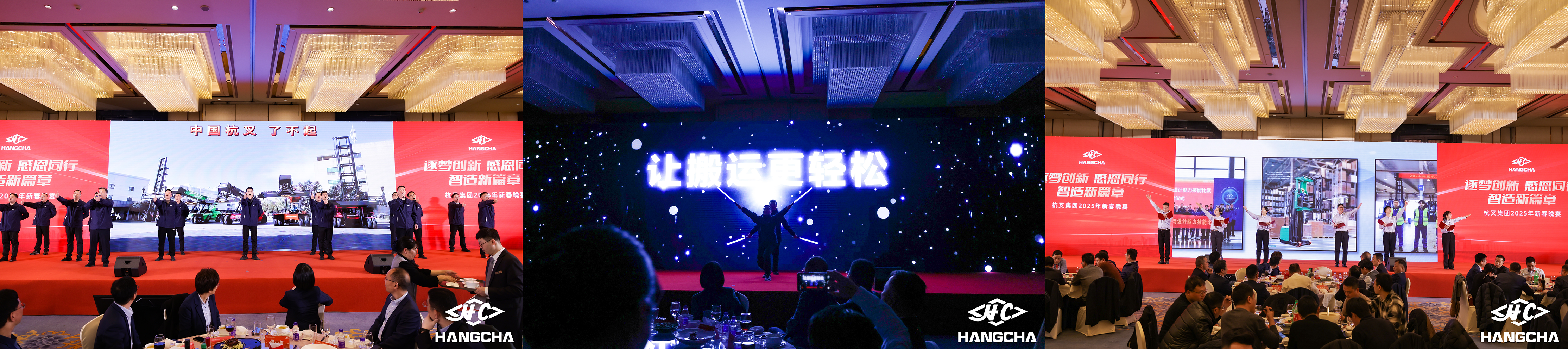 WPS拼圖01.png